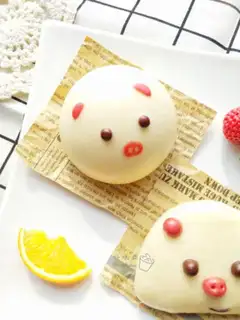 Make Gold Pig Naft step 19