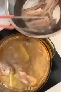 Make Soy lamb chops step 1