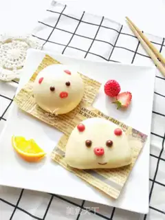 Make Gold Pig Naft step 20