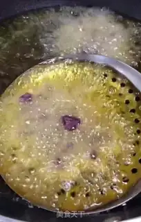 Make Potato brand step 4