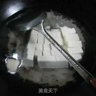 Make ♪ Soy-poo-poo-poo ♪ step 7