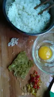 Make Sour cucumber egg fried rice step 0