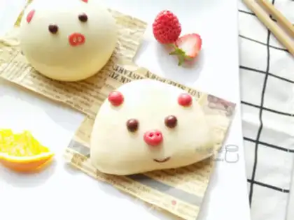 Make Gold Pig Naft step 21