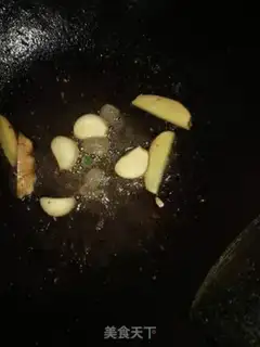 Make Belt red meat step 4