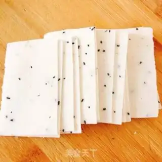 Make Fries step 0