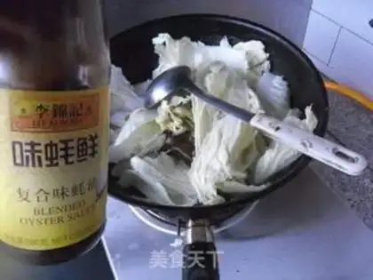 Make Chicken cabbage step 4
