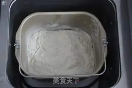 Make Super-soft sesame pack step 0