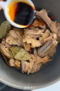 Make Soy lamb chops step 5
