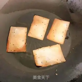 Make Fries step 2