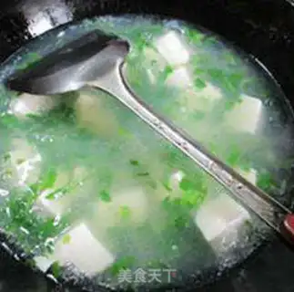 Make ♪ Soy-poo-poo-poo ♪ step 10