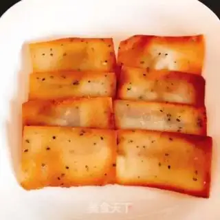 Make Fries step 3
