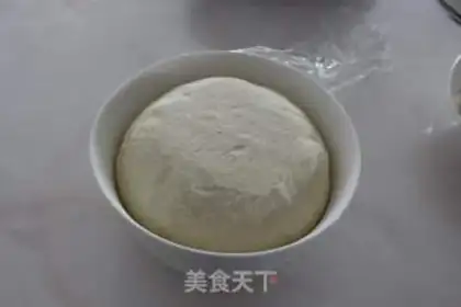 Make Super-soft sesame pack step 2