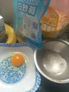 Make Banana oatmeal step 0
