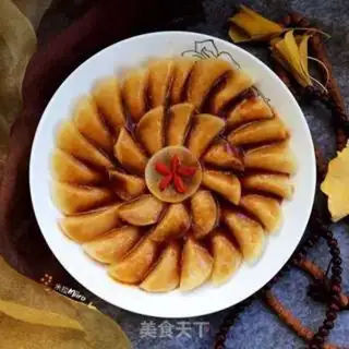Make ♪ ♪ Carrot rolls ♪ step 11