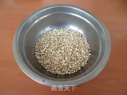 Make The rice porridge step 0