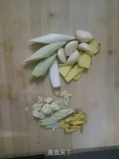 Make Pigtail stew step 2