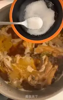 Make Soy lamb chops step 10