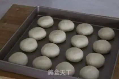 Make Super-soft sesame pack step 6