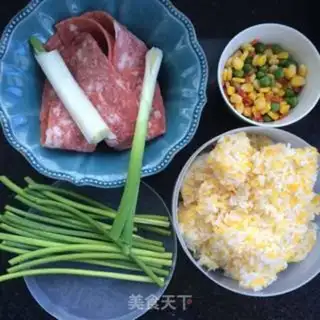 Make Bacon garlic fried rice step 0