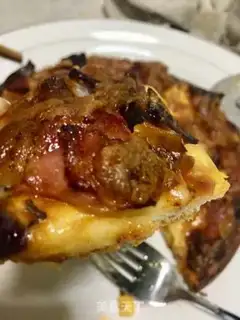 Make Onion bacon pizza step 15