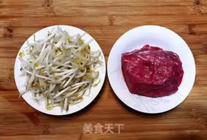 Make Bean sprouts step 0
