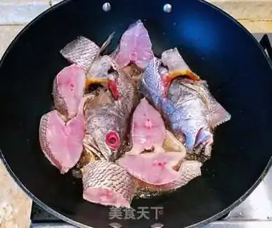Make Home-cooked catfish step 1