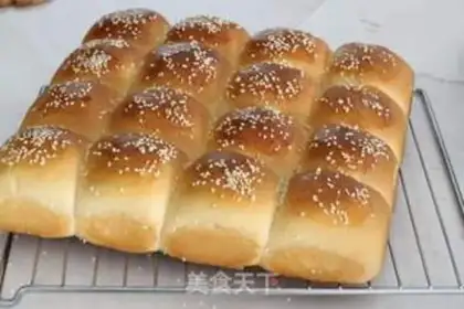 Make Super-soft sesame pack step 11