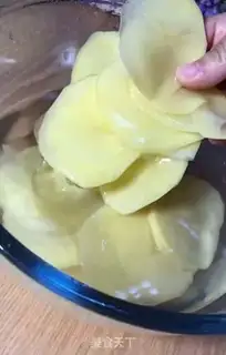 Make Homemade chips step 0
