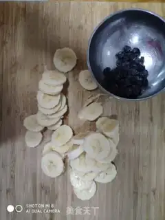 Make A roast banana with oatmeal milk step 3