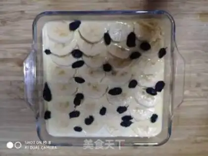 Make A roast banana with oatmeal milk step 4