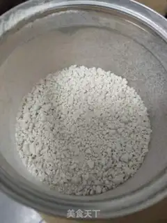 Make Pyramid cassava step 0
