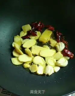 Make It