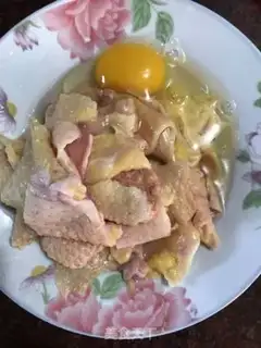 Make Chicken skin step 0