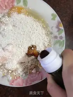 Make Chicken skin step 1