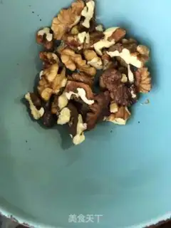 Make The pecan walnuts step 0