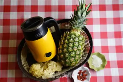 Make Silver pineapple step 0