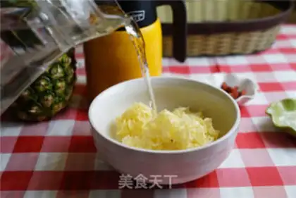 Make Silver pineapple step 1