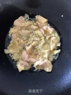Make Chicken skin step 4