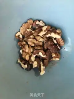 Make The pecan walnuts step 3