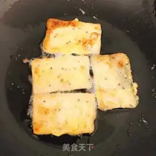 Make Fried egg cake step 4