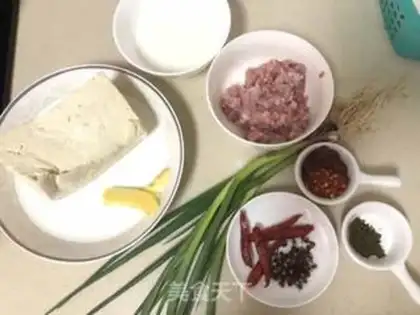 Make Tofu step 0