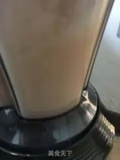 Make Lemon melon juice step 7