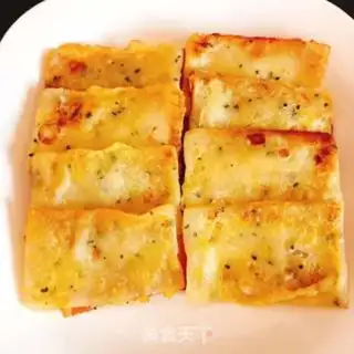 Make Fried egg cake step 5