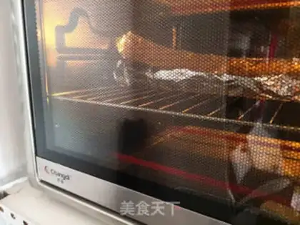 Make Roast eggplant step 5