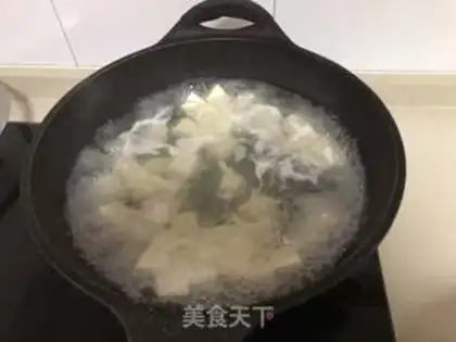 Make Tofu step 2