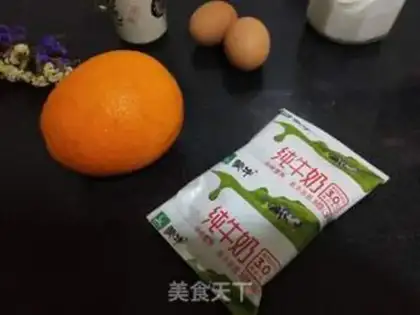 Make Orange steamed eggs step 0