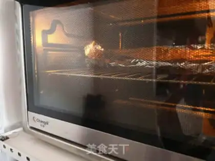 Make Roast eggplant step 7