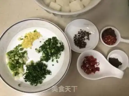 Make Tofu step 4