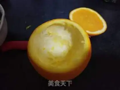 Make Orange steamed eggs step 2