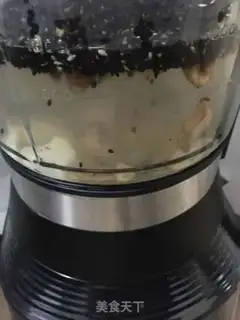 Make The pecan walnuts step 11